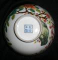 乾隆花鸟碗-款